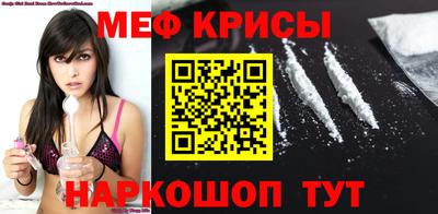 spice Берёзовский