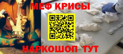 spice Берёзовский