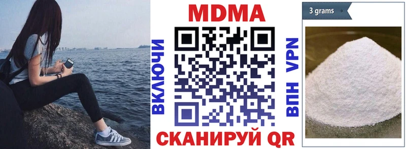 hydra ссылки  Рассказово  МДМА Molly 