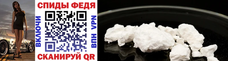 Первитин витя Рассказово