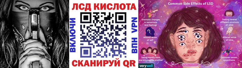 Марки 25I-NBOMe 1,5мг  Рассказово 