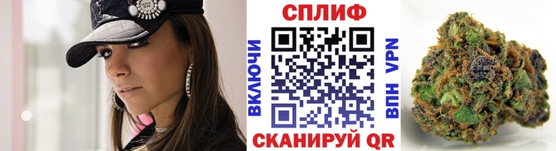 Шишки марихуана ГИДРОПОН  Рассказово 